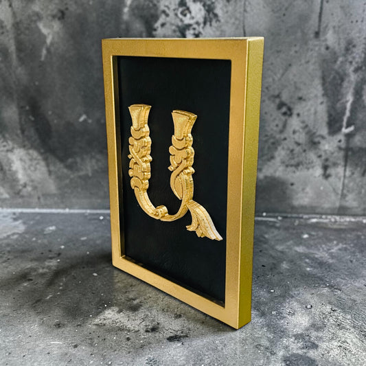 Armenian Alphabet Art: Gold Accent Plasic Texture, frame size 4"x 6" Desgin By TALIN HACOP