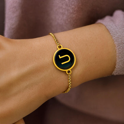Armenian Initial Letter Bracelets & Engraved name on backside.